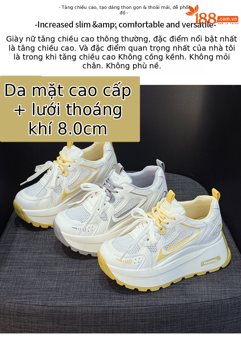 Giày sneaker nữ đế dày phong cách cổ điển, tăng chiều cao, phối màu xám vàng — Xám 5032-1, Vàng 5032-1 chi tiết 2