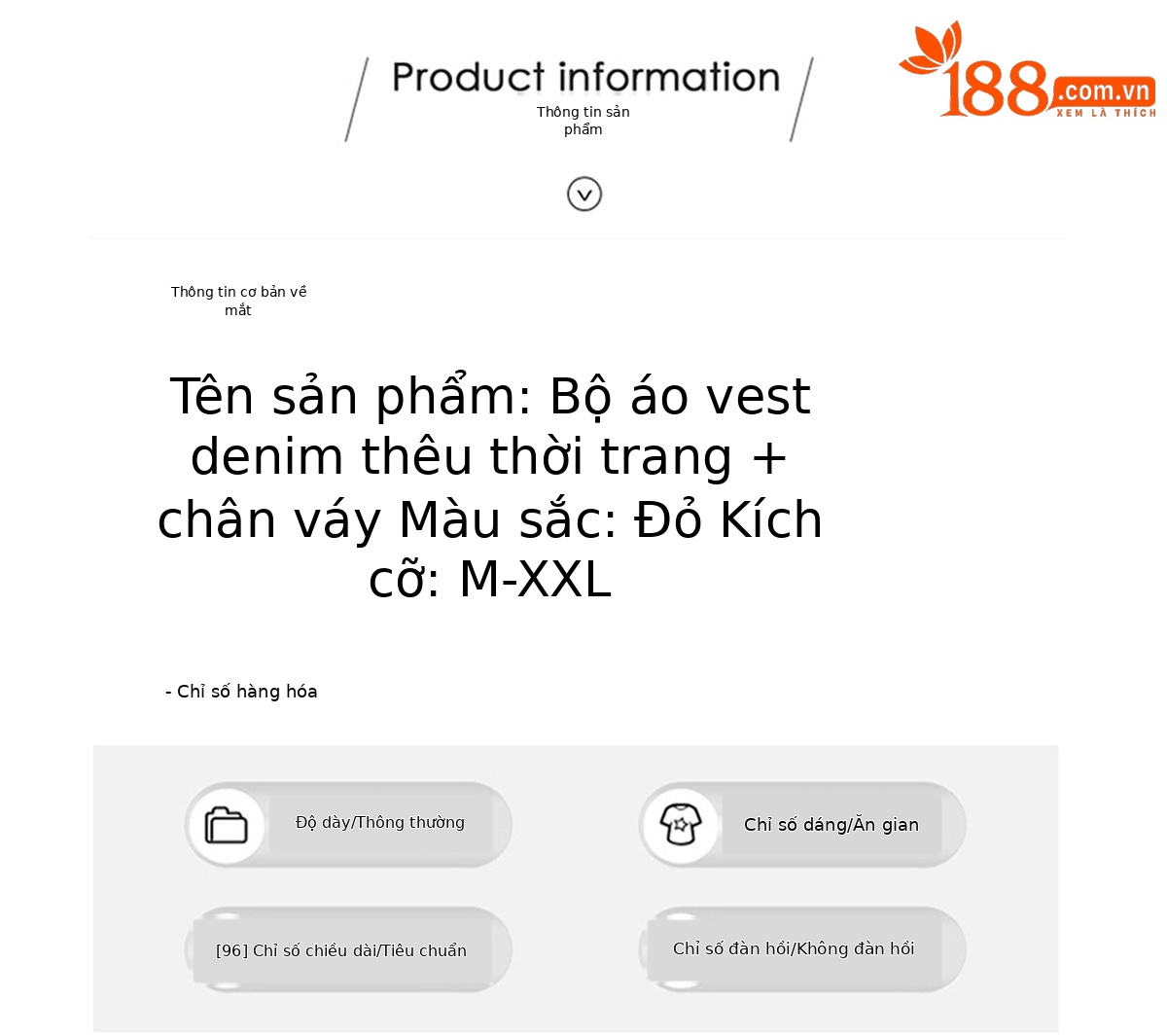 Set áo vest ren và chân váy midi hai mảnh nữ tính họa tiết thêu hoa — màu đỏ chi tiết 13
