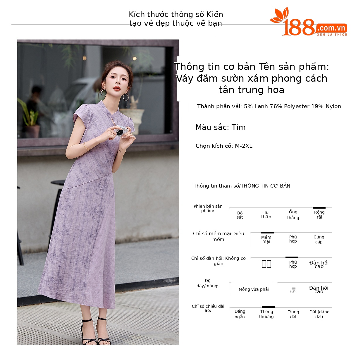 Đầm maxi cổ đứng tay ngắn dáng suông thắt eo phong cách Trung Hoa hiện đại — màu tím chi tiết 6