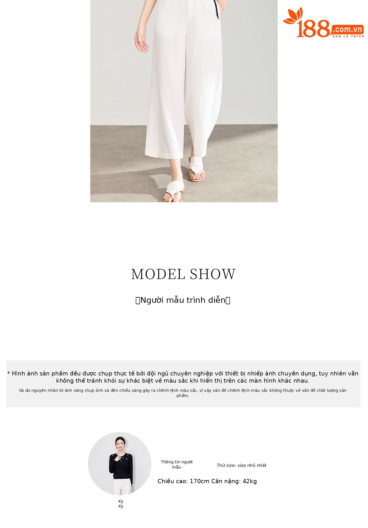 Quần culottes nữ ống rộng dáng suông, cạp cao, chất liệu tencel linen thoáng mát, phù hợp mùa hè — Xanh lông mòng đen chi tiết 9