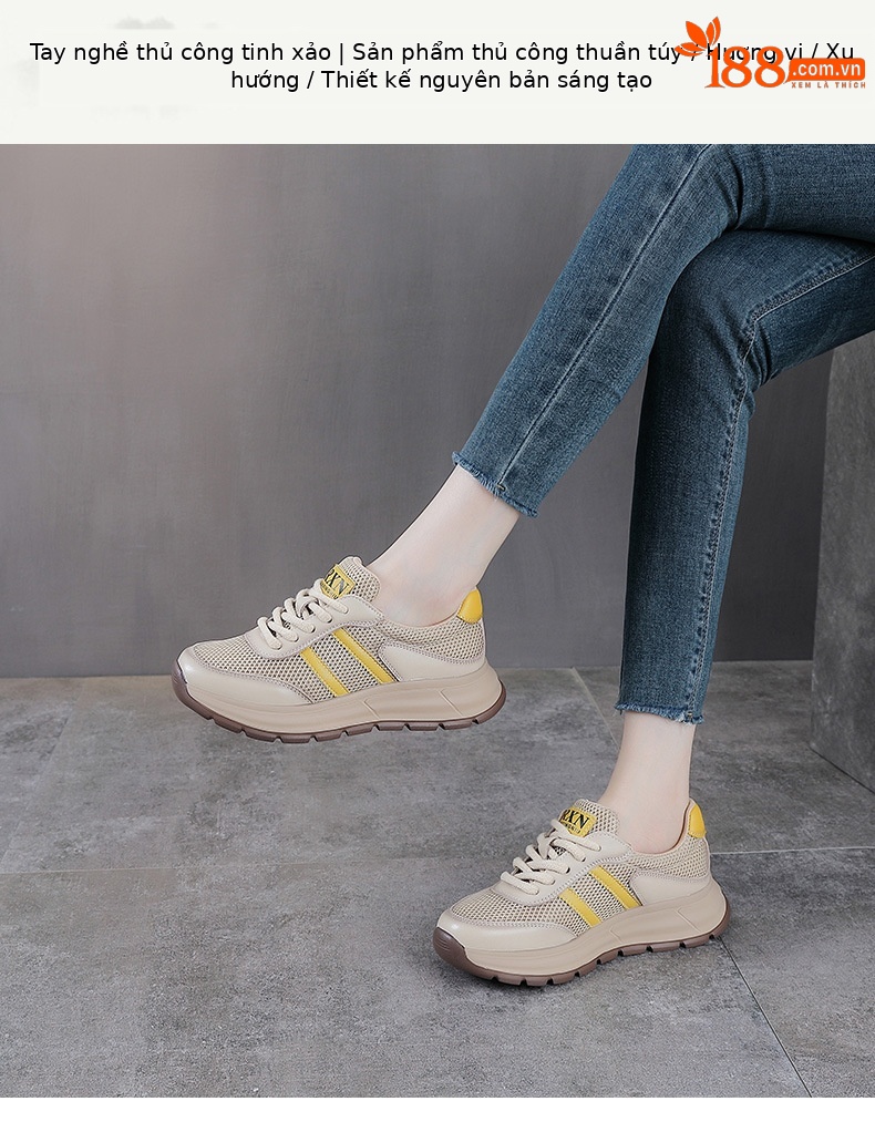 Giày sneaker nữ chunky đế dày lưới thoáng khí phối màu — màu vàng chi tiết 1