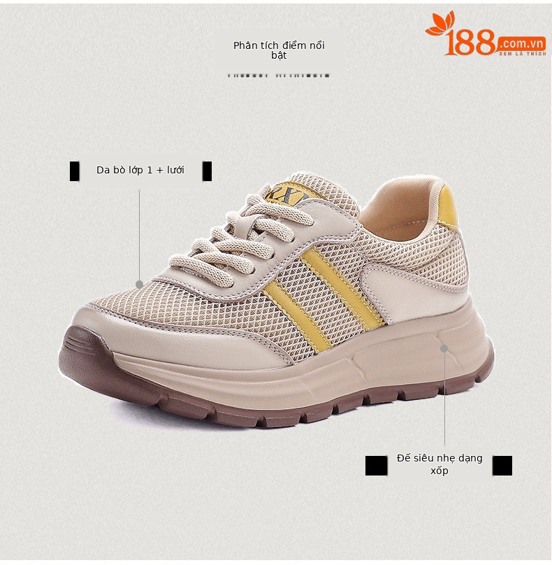 Giày sneaker nữ chunky đế dày lưới thoáng khí phối màu — màu vàng chi tiết 3