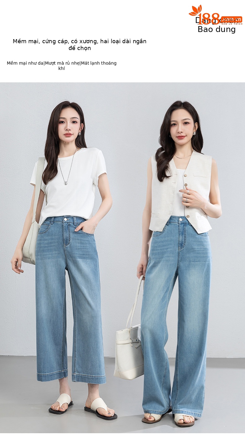 Quần jean nữ cao eo ống rộng dáng suông, chất liệu cotton pha tơ tằm thoáng mát, dài 103 cm — Thông thường - chiều dài quần khoảng 103cm chi tiết 1