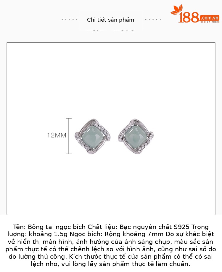 Bông tai bạc S925 mạ vàng đính đá xanh lam hình vuông phong cách tối giản — Một đôi chi tiết 2