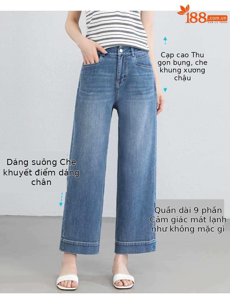 Quần tây nữ ống đứng cạp cao co giãn vải Lyocell denim dáng suông — xanh lam chi tiết 5