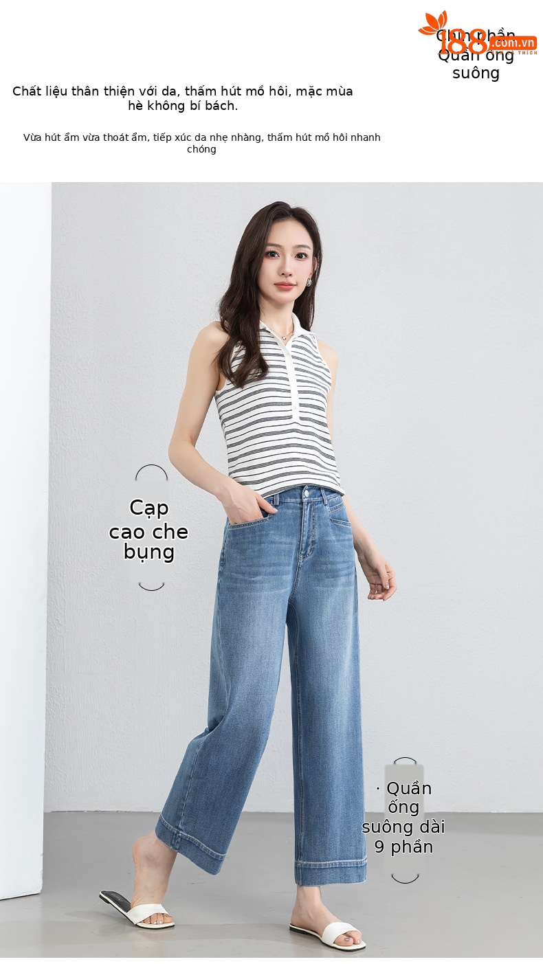 Quần tây nữ ống đứng cạp cao co giãn vải Lyocell denim dáng suông — xanh lam chi tiết 1