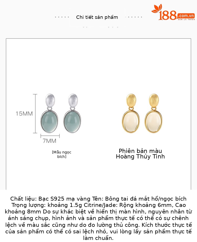 Bông tai bạc S925 mạ vàng đính đá xanh ngọc bích dạng stud đơn giản — Màu xanh ngọc bích chi tiết 2