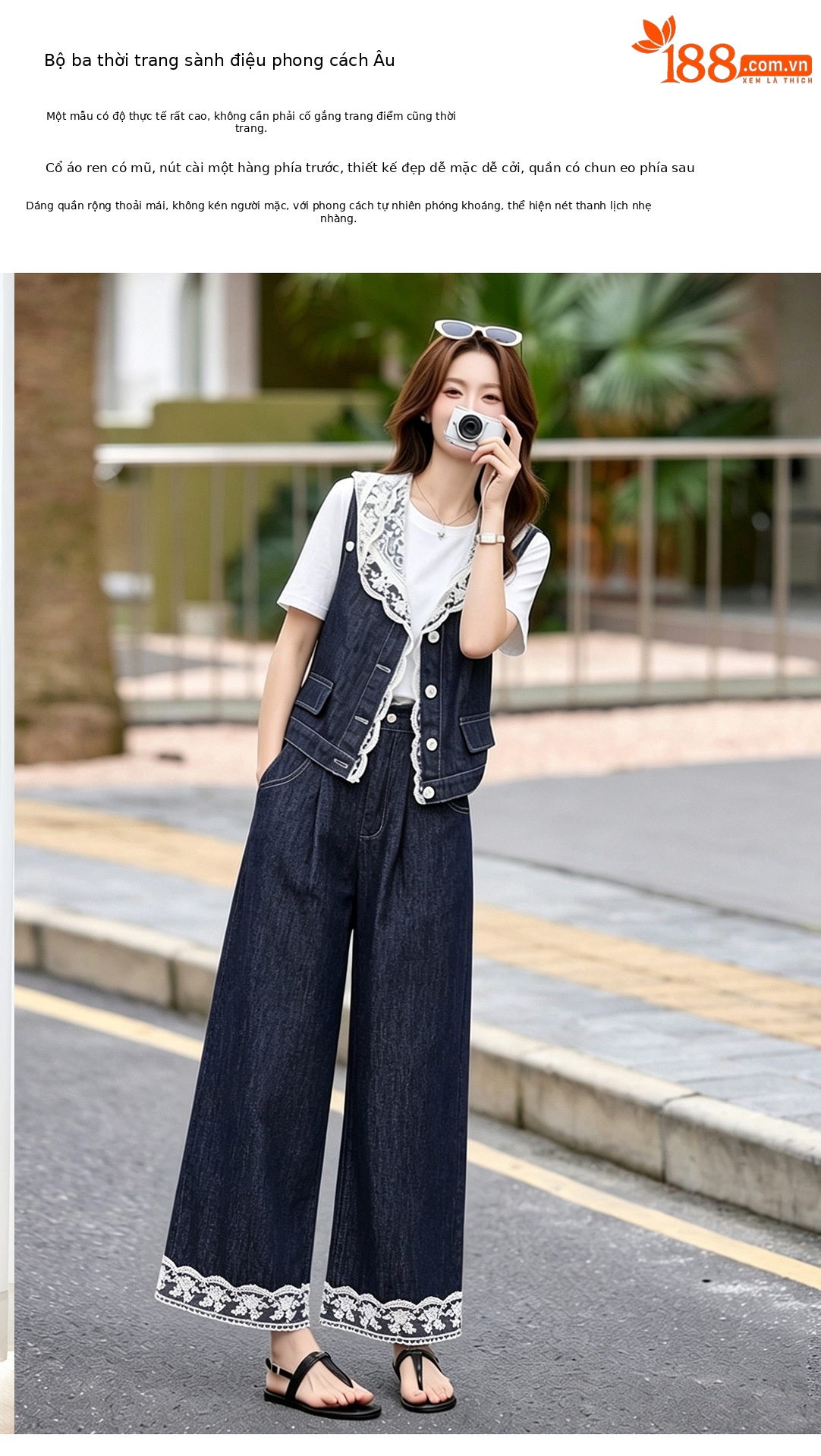 Bộ ba mảnh denim mùa hè 2026: áo khoác không tay mũ liền ren + áo thun + quần ống suông — Màu ảnh chi tiết 3