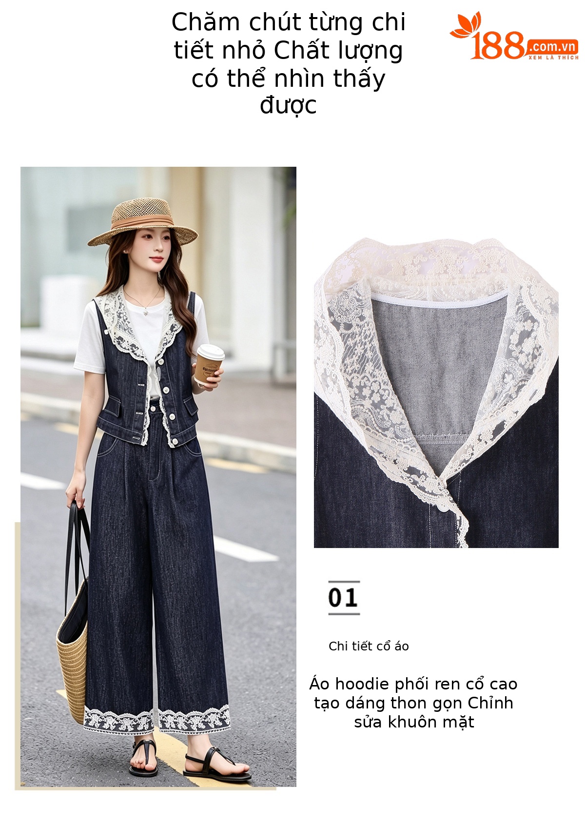 Bộ ba mảnh denim mùa hè 2026: áo khoác không tay mũ liền ren + áo thun + quần ống suông — Màu ảnh chi tiết 5