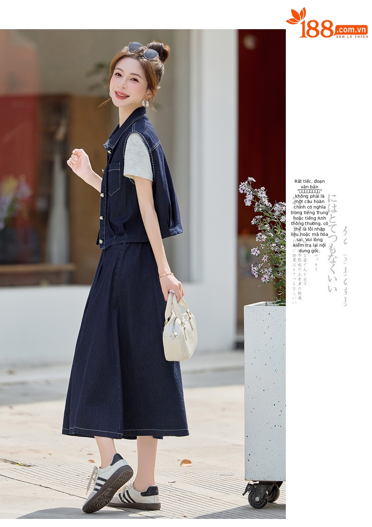 Bộ ba món thời trang nữ hè 2026: áo thun + áo khoác vest denim + chân váy midi — màu xanh nhạt, màu xanh đậm chi tiết 14