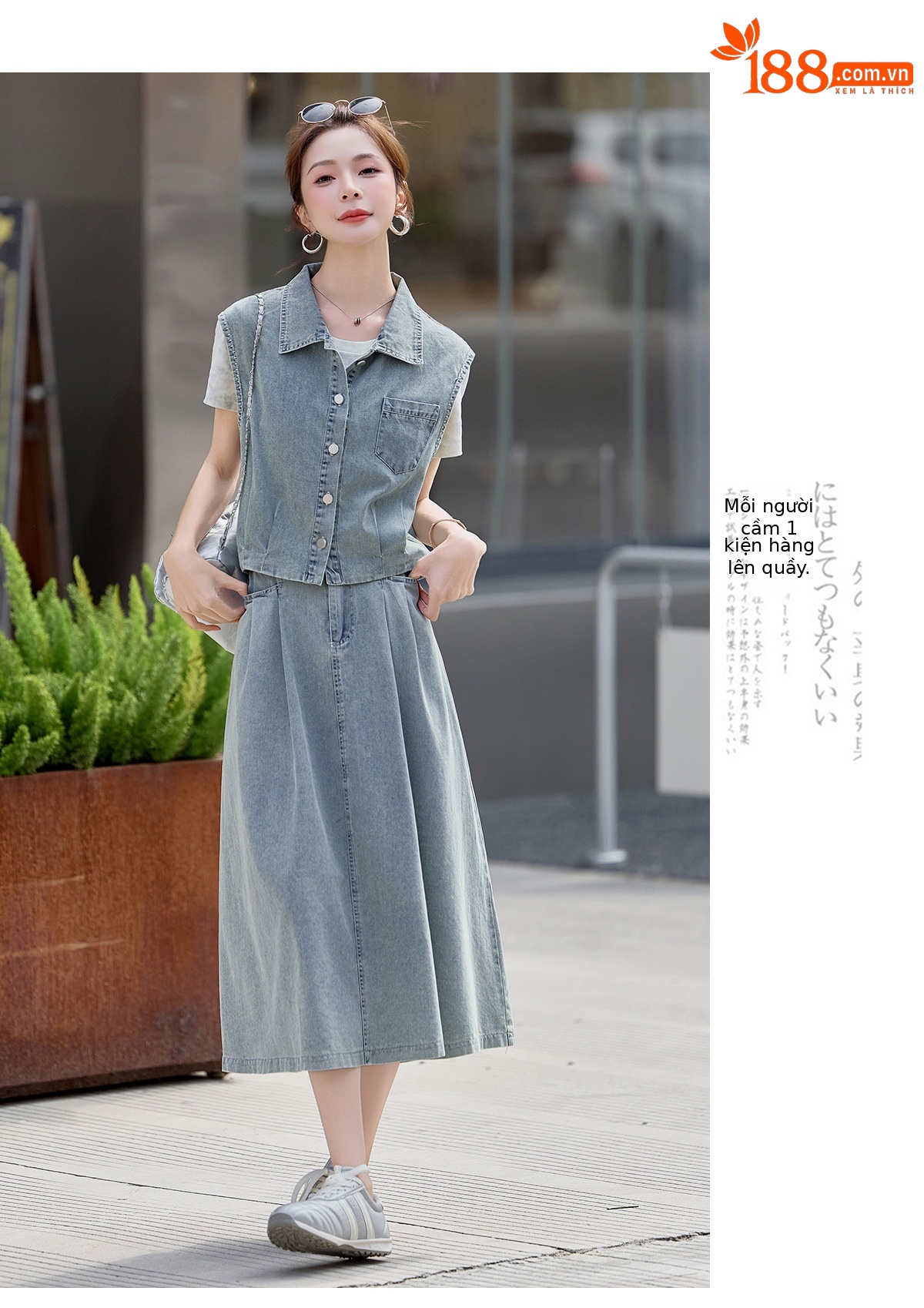 Bộ ba món thời trang nữ hè 2026: áo thun + áo khoác vest denim + chân váy midi — màu xanh nhạt, màu xanh đậm chi tiết 20