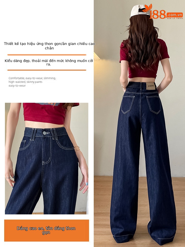 Quần jean nữ ống rộng cạp cao dáng suông vải Tencel mỏng mùa hè — Màu tannin - kéo dài