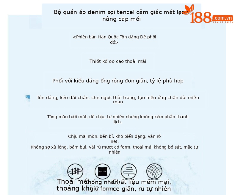 Quần jean nữ ống rộng cạp cao dáng suông vải Tencel mỏng mùa hè — Màu tannin - kéo dài chi tiết 1