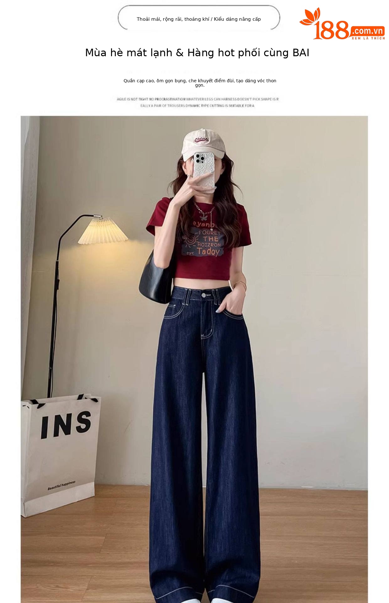 Quần jean nữ ống rộng cạp cao dáng suông vải Tencel mỏng mùa hè — Màu tannin - kéo dài chi tiết 3