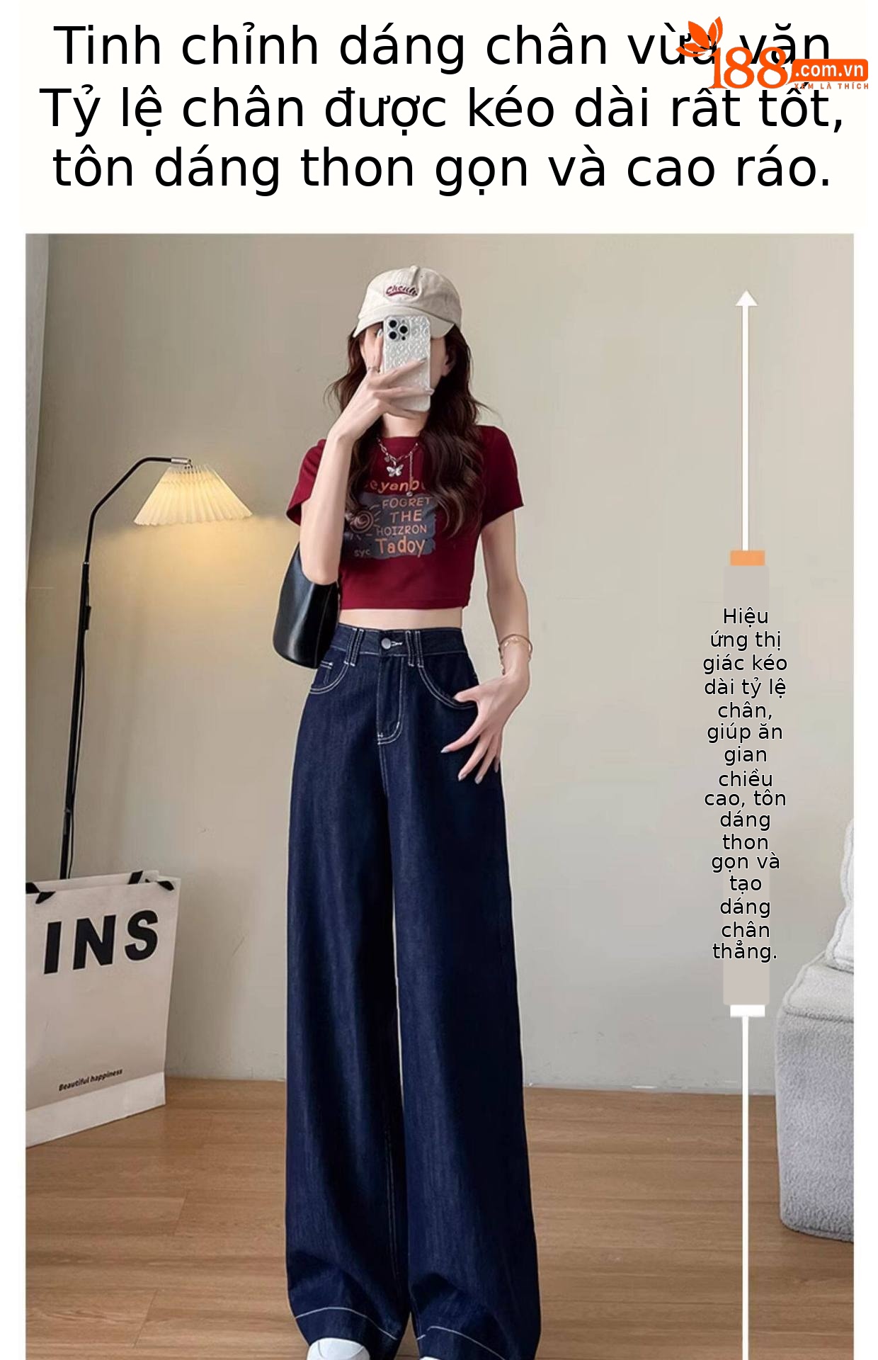 Quần jean nữ ống rộng cạp cao dáng suông vải Tencel mỏng mùa hè — Màu tannin - kéo dài chi tiết 5