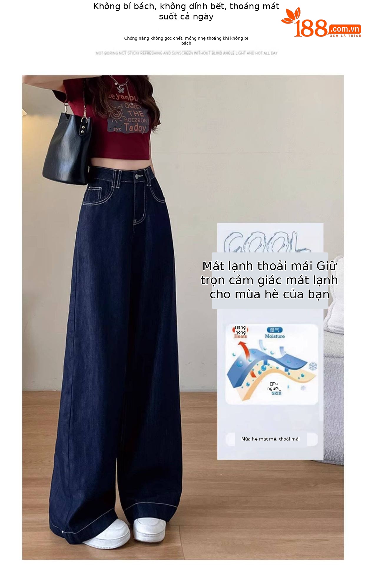 Quần jean nữ ống rộng cạp cao dáng suông vải Tencel mỏng mùa hè — Màu tannin - kéo dài chi tiết 4