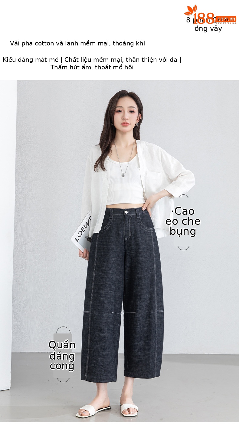 Quần jean nữ ống rộng eo cao vải linen mát mẻ phong cách cổ điển — xanh lam chi tiết 1