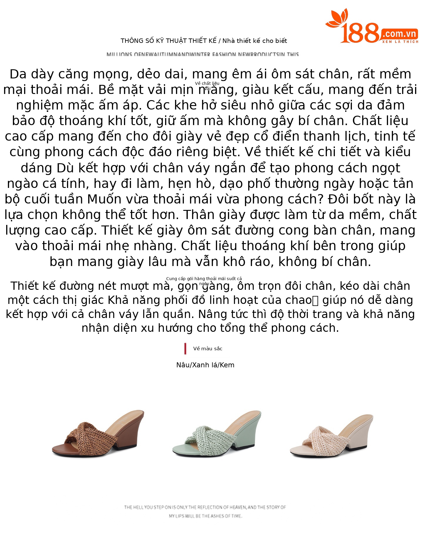 Dép sandal nữ xỏ ngón đế bệt phong cách Pháp, đan rơm, hở mũi, đi biển mùa hè — màu nâu, màu trắng ngà, xanh lá cây chi tiết 1