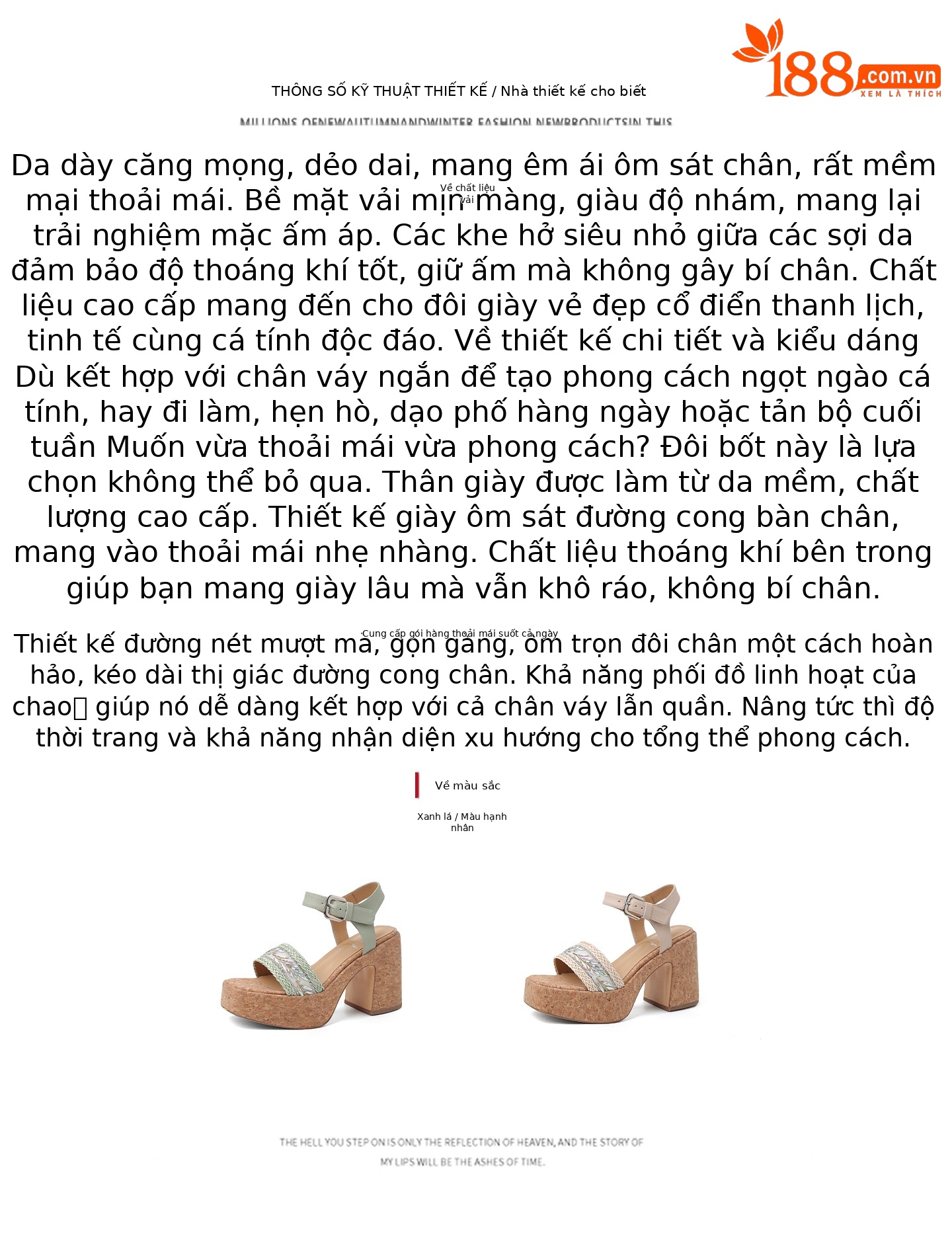 Sandal cao gót nữ mũi vuông phong cách Pháp, quai đan kiểu La Mã, gót 9 cm — xanh lá cây, màu mơ chi tiết 1