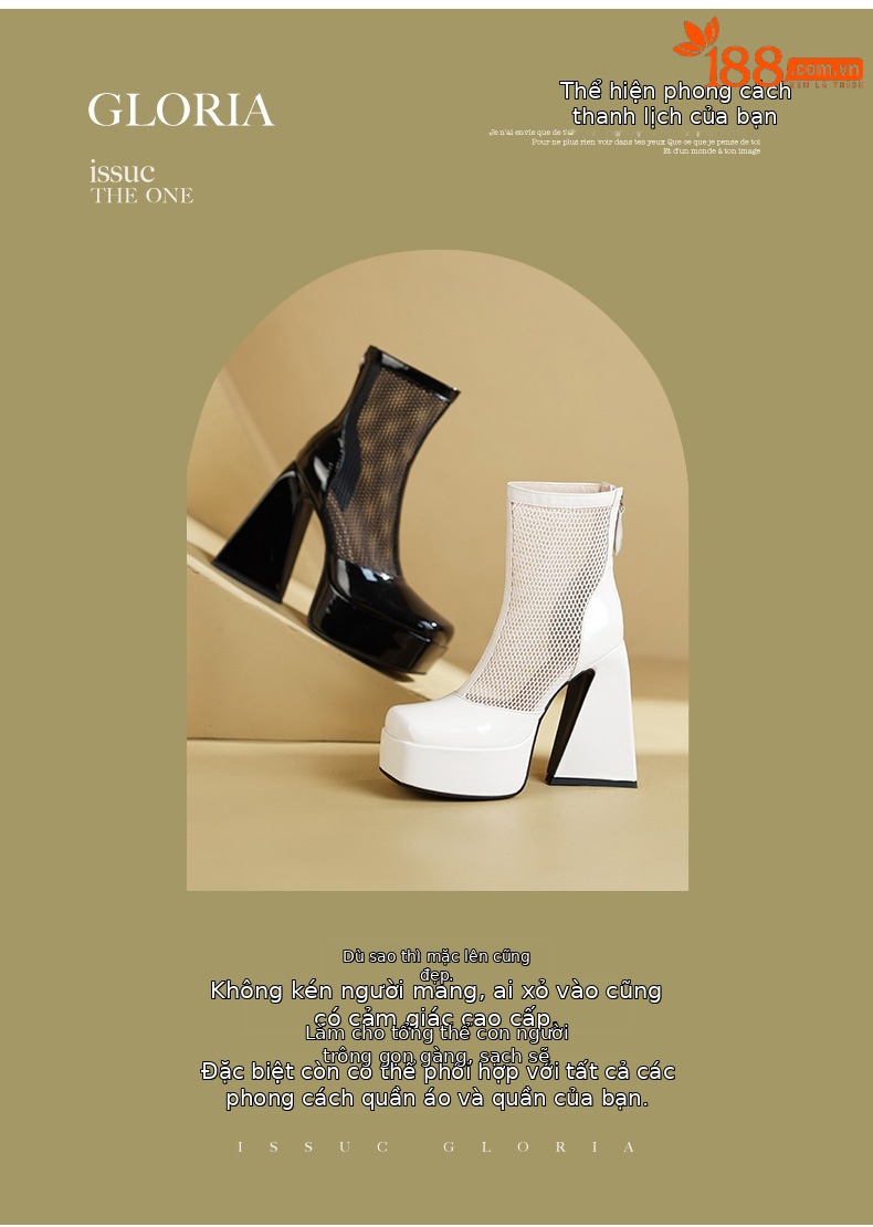 Boot nữ cổ thấp mũi vuông gót thô cao 9 cm, phong cách vintage, đế platform thoáng khí — màu đen, màu trắng ngà chi tiết 3
