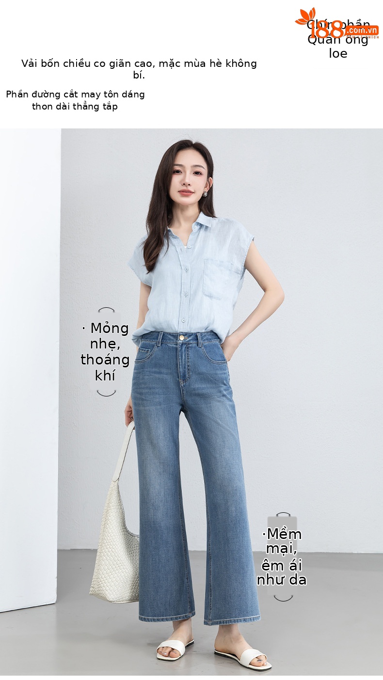Quần jean nữ ống loa eo cao vải thun tứ diện mùa hè — xanh lam chi tiết 1