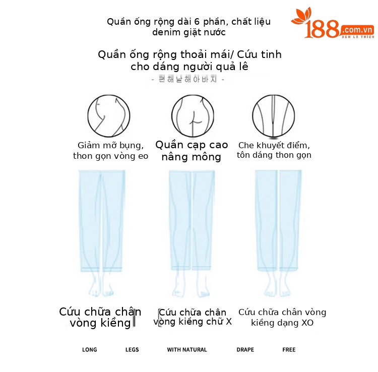 Quần jean nữ ống rộng cạp cao phong cách cổ điển — màu trắng ngà chi tiết 4