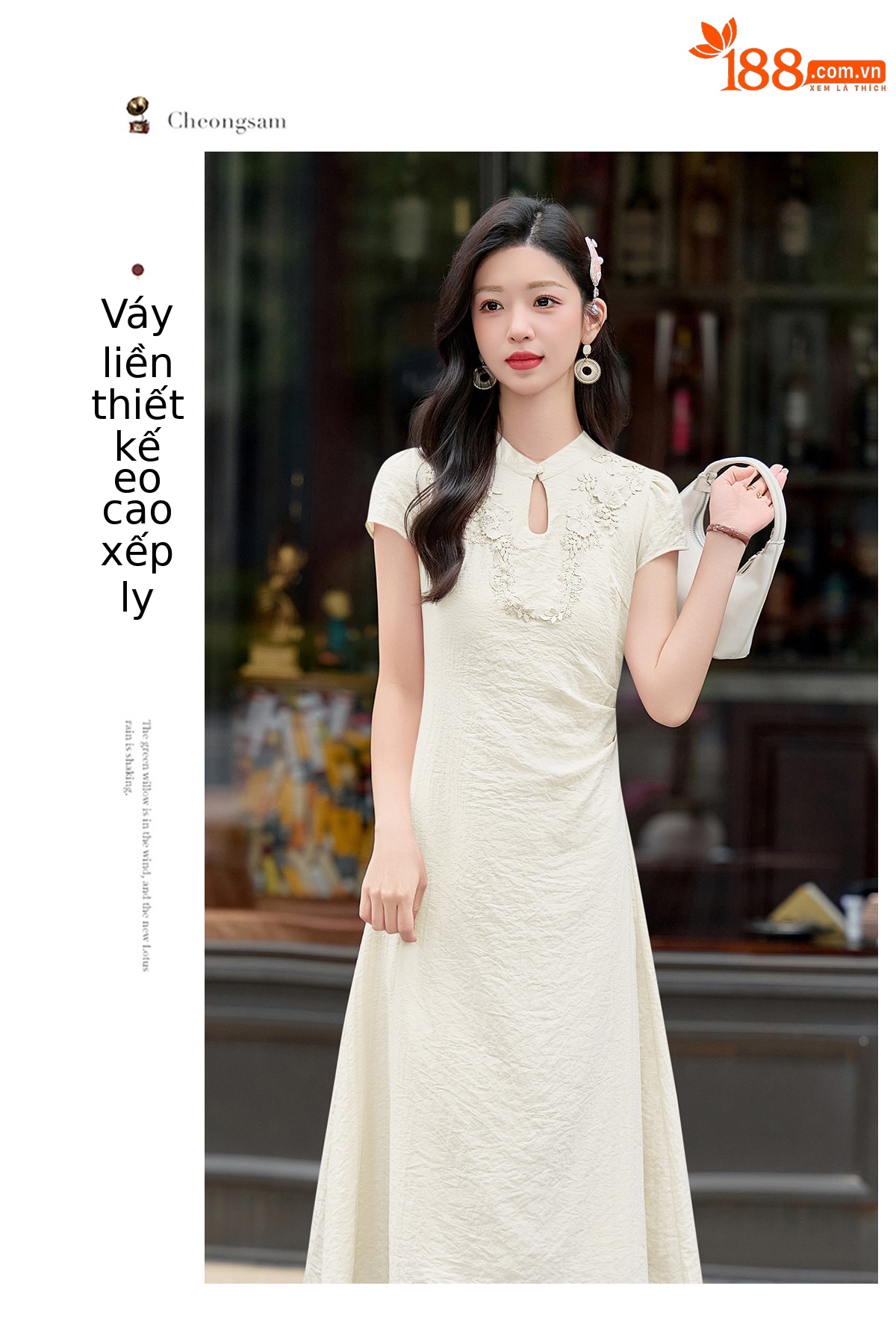 Đầm maxi nữ thắt eo phong cách tân cổ điển họa tiết quốc phong — Màu hồng, màu trắng ngà chi tiết 2