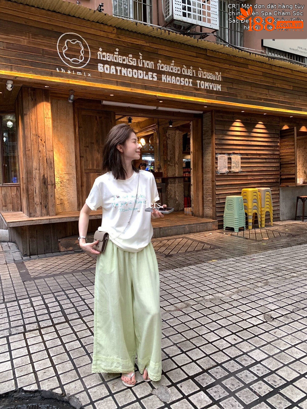 Quần culottes nữ ống rộng cạp cao chun eo viền ren dáng suông — màu trắng, xanh lá cây, yến mạch chi tiết 19