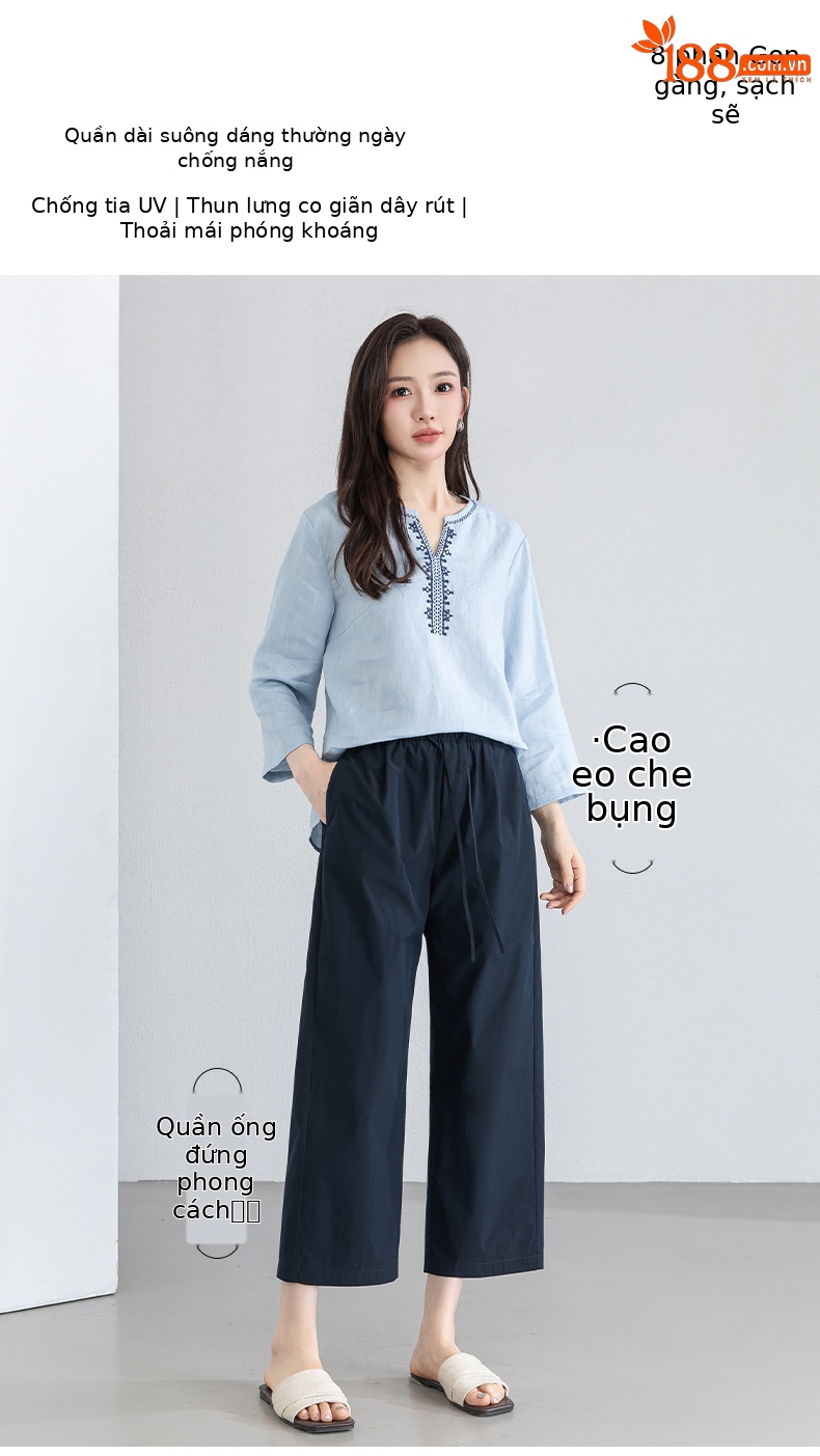 Quần tây nữ ống đứng cạp thun thoáng khí dáng suông — Xanh lông mòng đen chi tiết 1