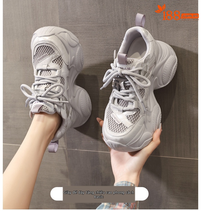 Giày sneaker nữ đế dày tăng chiều cao lưới thoáng khí phong cách thể thao — màu be chi tiết 1