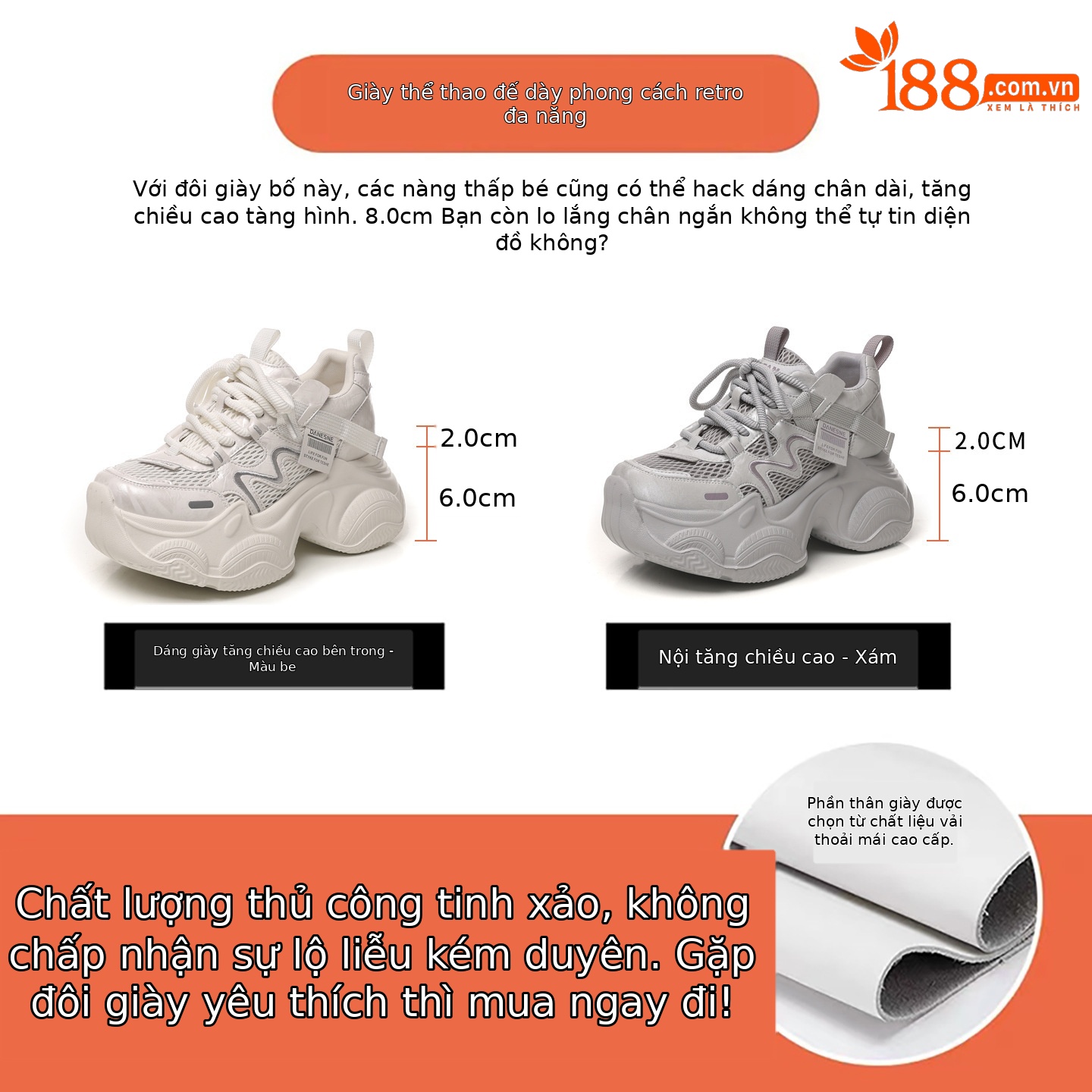 Giày sneaker nữ đế dày tăng chiều cao lưới thoáng khí phong cách thể thao — màu be
