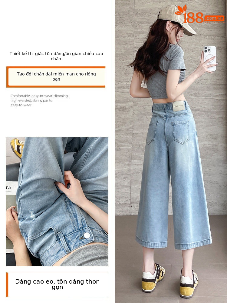 Quần jean nữ ống rộng cạp cao, dáng suông rách gối, chất vải denim mỏng mùa hè — Xanh nhạt 7 phút