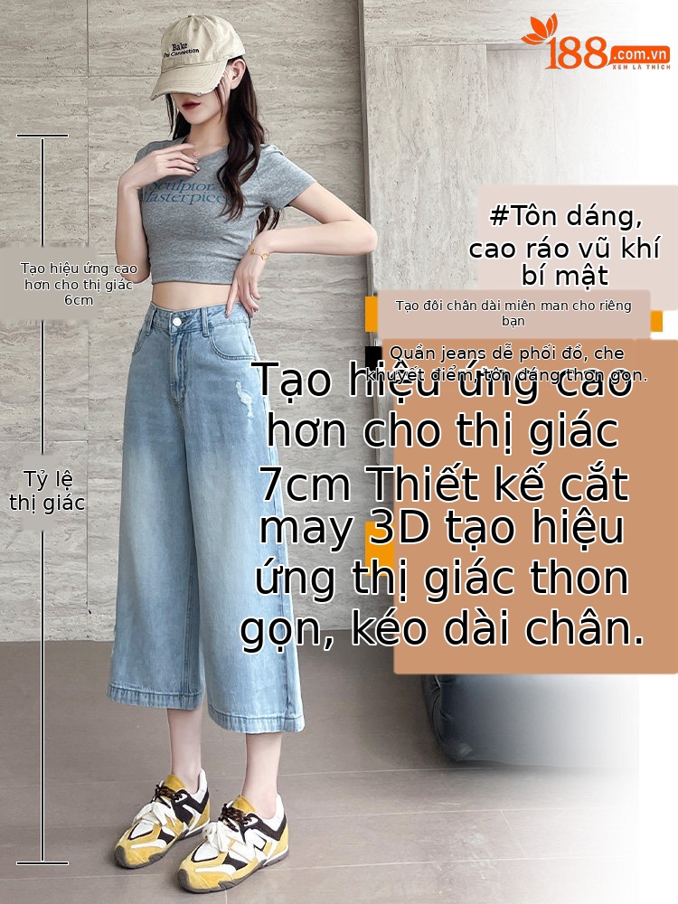Quần jean nữ ống rộng cạp cao, dáng suông rách gối, chất vải denim mỏng mùa hè — Xanh nhạt 7 phút