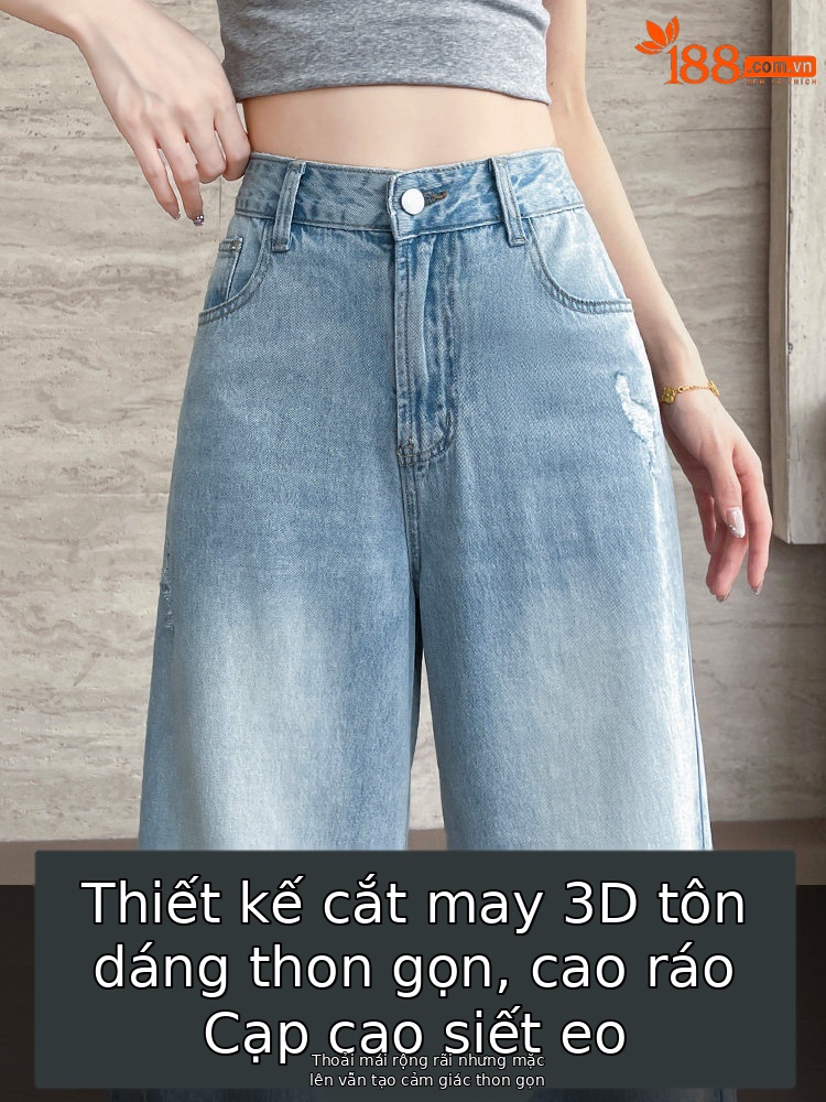 Quần jean nữ ống rộng cạp cao, dáng suông rách gối, chất vải denim mỏng mùa hè — Xanh nhạt 7 phút