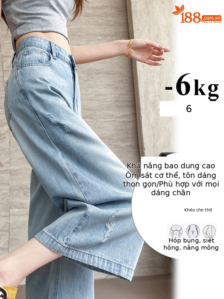 Quần jean nữ ống rộng cạp cao, dáng suông rách gối, chất vải denim mỏng mùa hè — Xanh nhạt 7 phút
