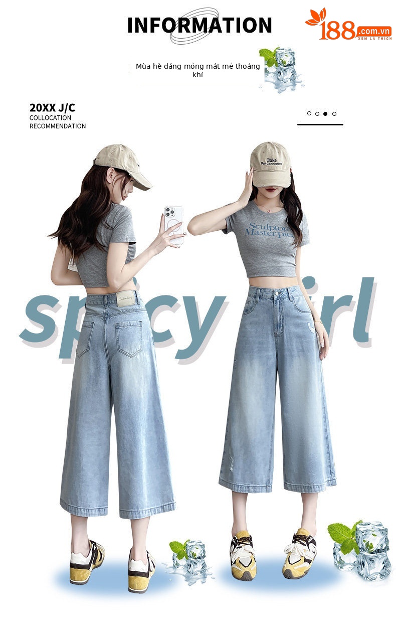 Quần jean nữ ống rộng cạp cao, dáng suông rách gối, chất vải denim mỏng mùa hè — Xanh nhạt 7 phút chi tiết 1