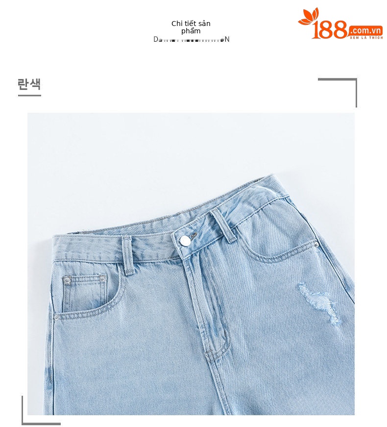 Quần jean nữ ống rộng cạp cao, dáng suông rách gối, chất vải denim mỏng mùa hè — Xanh nhạt 7 phút chi tiết 7