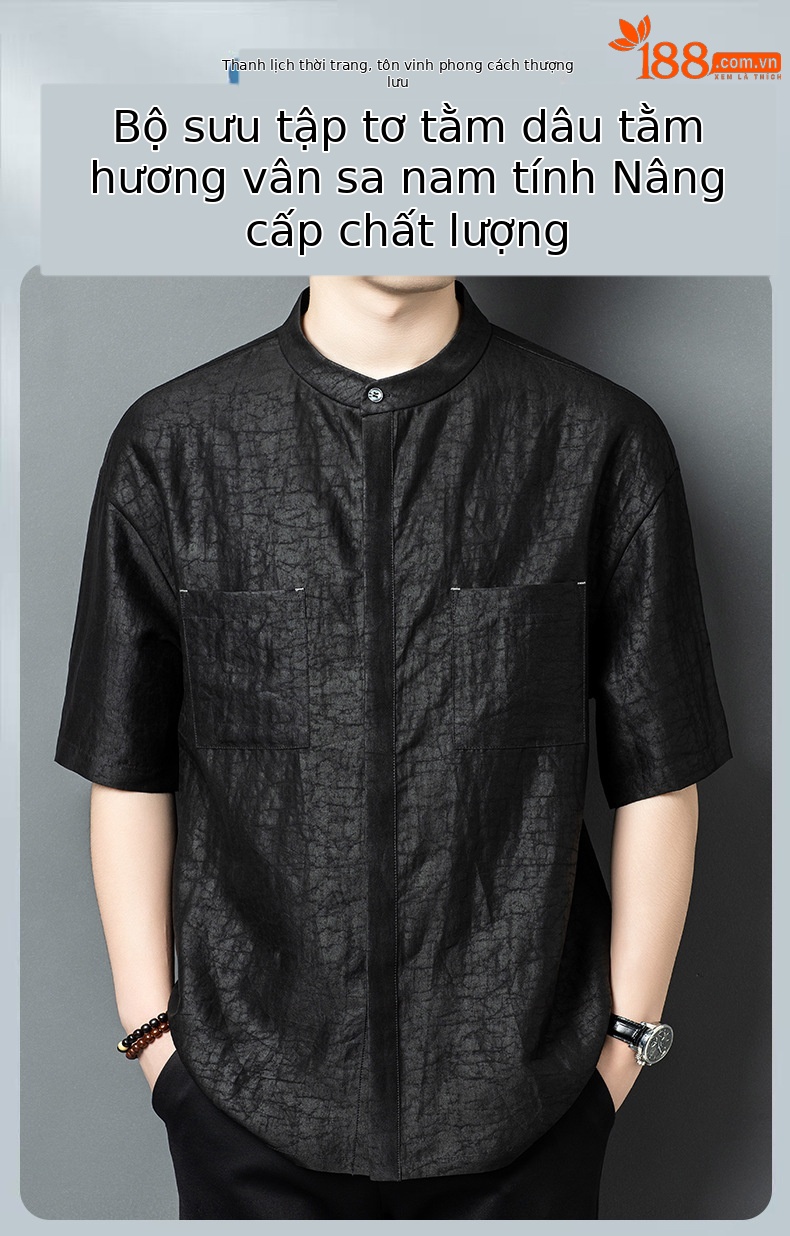 Áo sơ mi nam tay ngắn cổ đứng chất liệu tơ tằm 100% họa tiết Hương Vân Sa — Da đen 26070 chi tiết 1