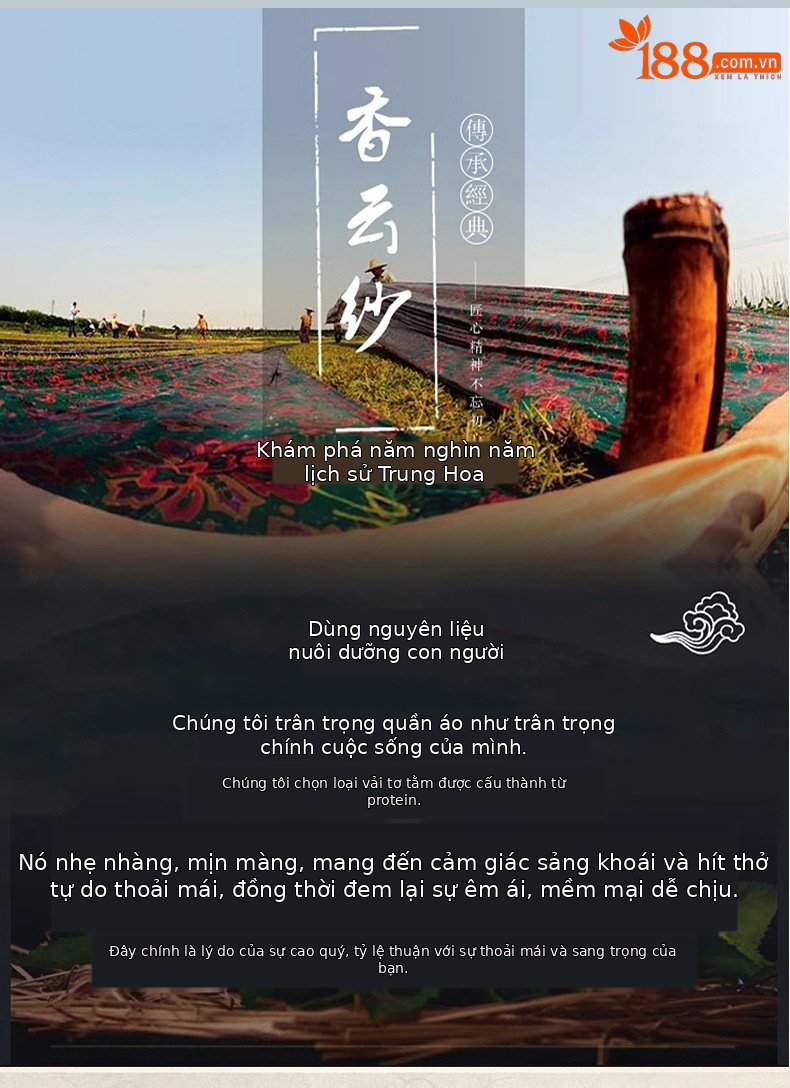Áo sơ mi nam tay ngắn cổ đứng chất liệu tơ tằm 100% họa tiết Hương Vân Sa — Da đen 26070 chi tiết 2