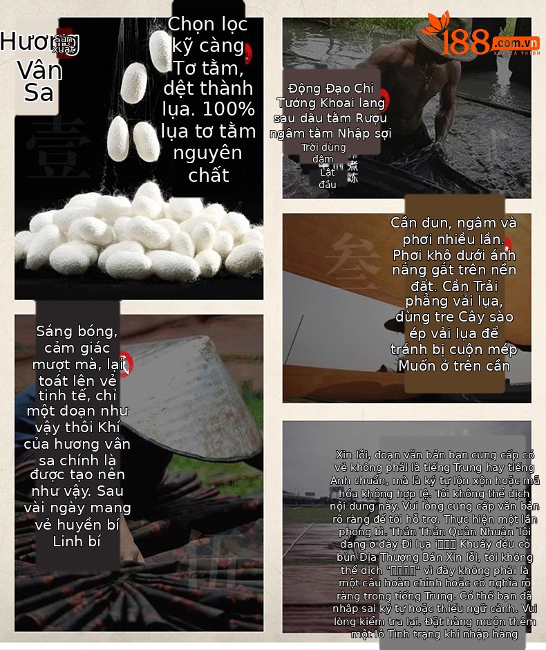 Áo sơ mi nam tay ngắn cổ đứng chất liệu tơ tằm 100% họa tiết Hương Vân Sa — Da đen 26070 chi tiết 3