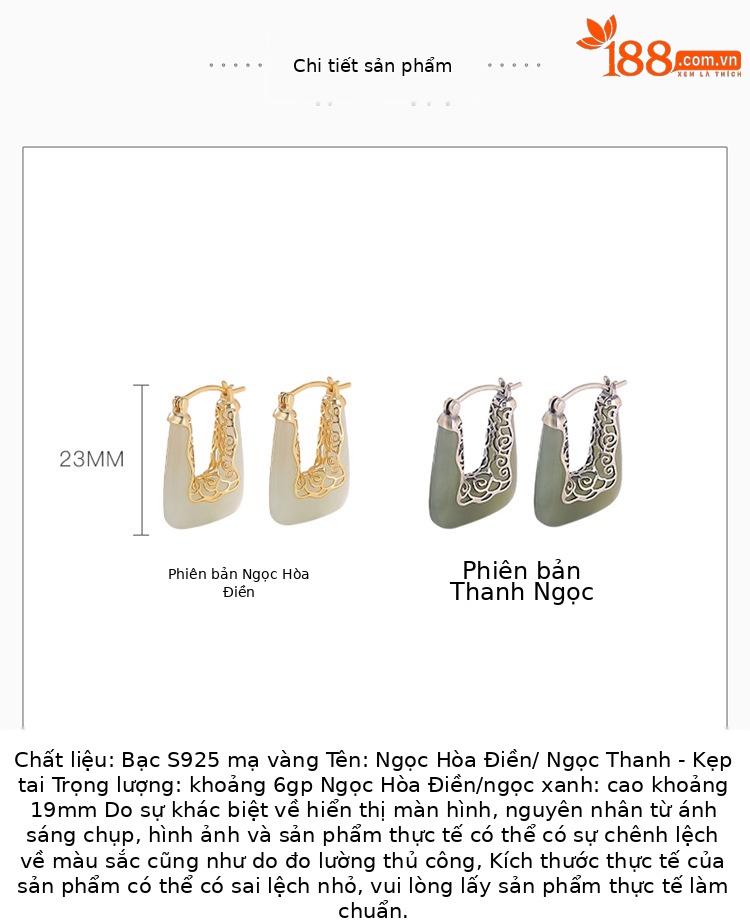 Khuyên tai nữ bạc S925 mạ vàng hình học cuộn cỏ — Vàng và ngọc bích Wada chi tiết 2