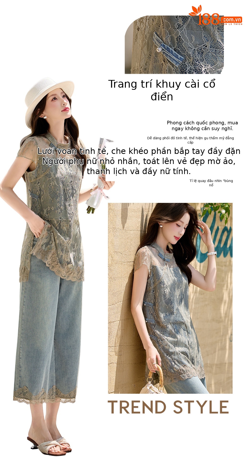 Bộ quần áo hai mảnh gồm áo phối ren và quần jeans ống rộng nữ — Màu ảnh chi tiết 3