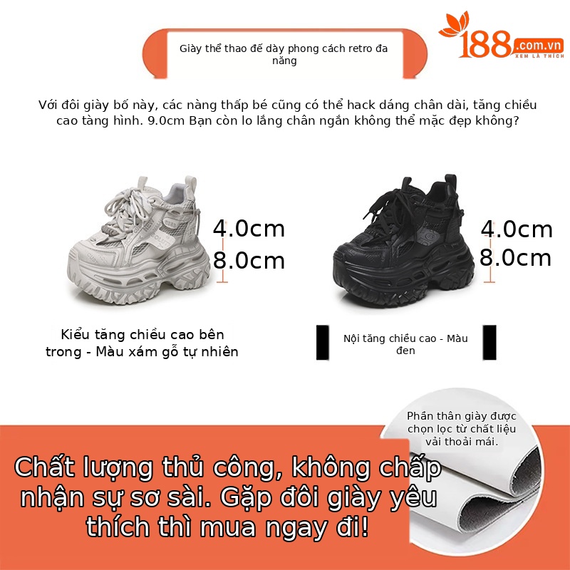 Giày sneaker nữ đế dày tăng chiều cao 12cm mặt lưới thoáng khí — Tro thô