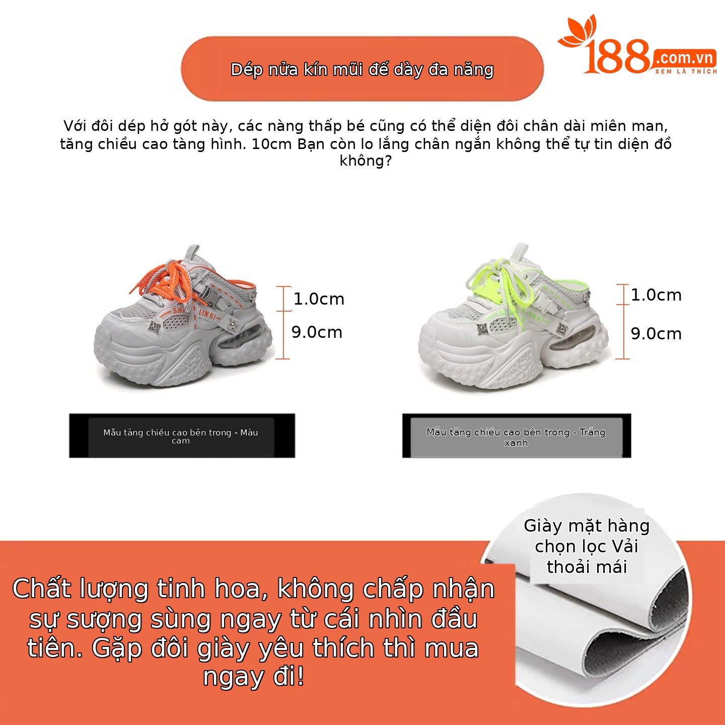 Dép lưới trùm đầu nữ đế dày tăng chiều cao phong cách giày bánh xốp 2026 — màu cam, Xanh lá cây nhạtcolor
