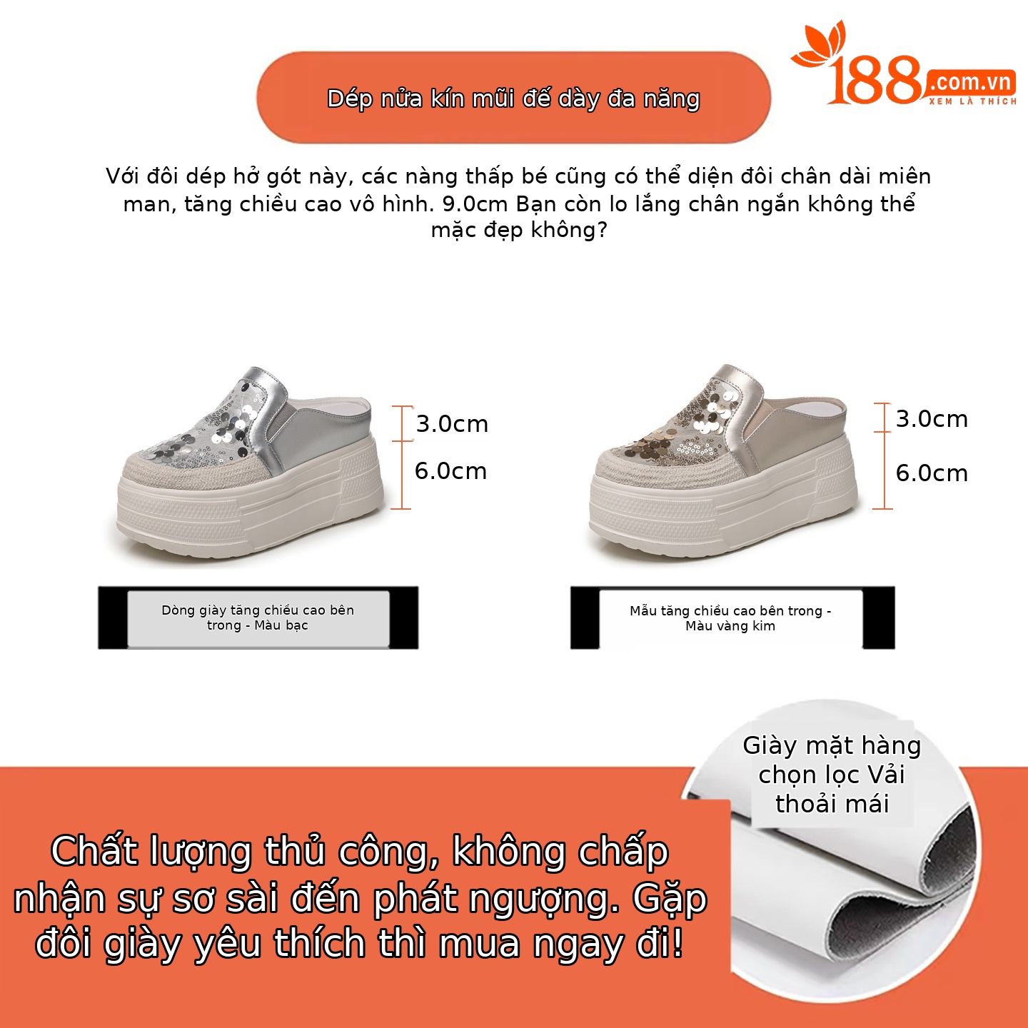 Giày sneaker nữ đế dày tăng chiều cao, kiểu lười một chân, mũi trùm, phối sequin, mùa hè 2026 — màu vàng, bạc