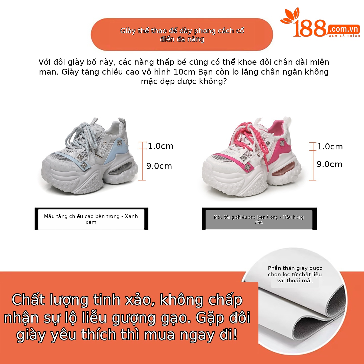 Giày sneaker nữ đế dày tăng chiều cao lưới thoáng khí phong cách thể thao — xám xanh