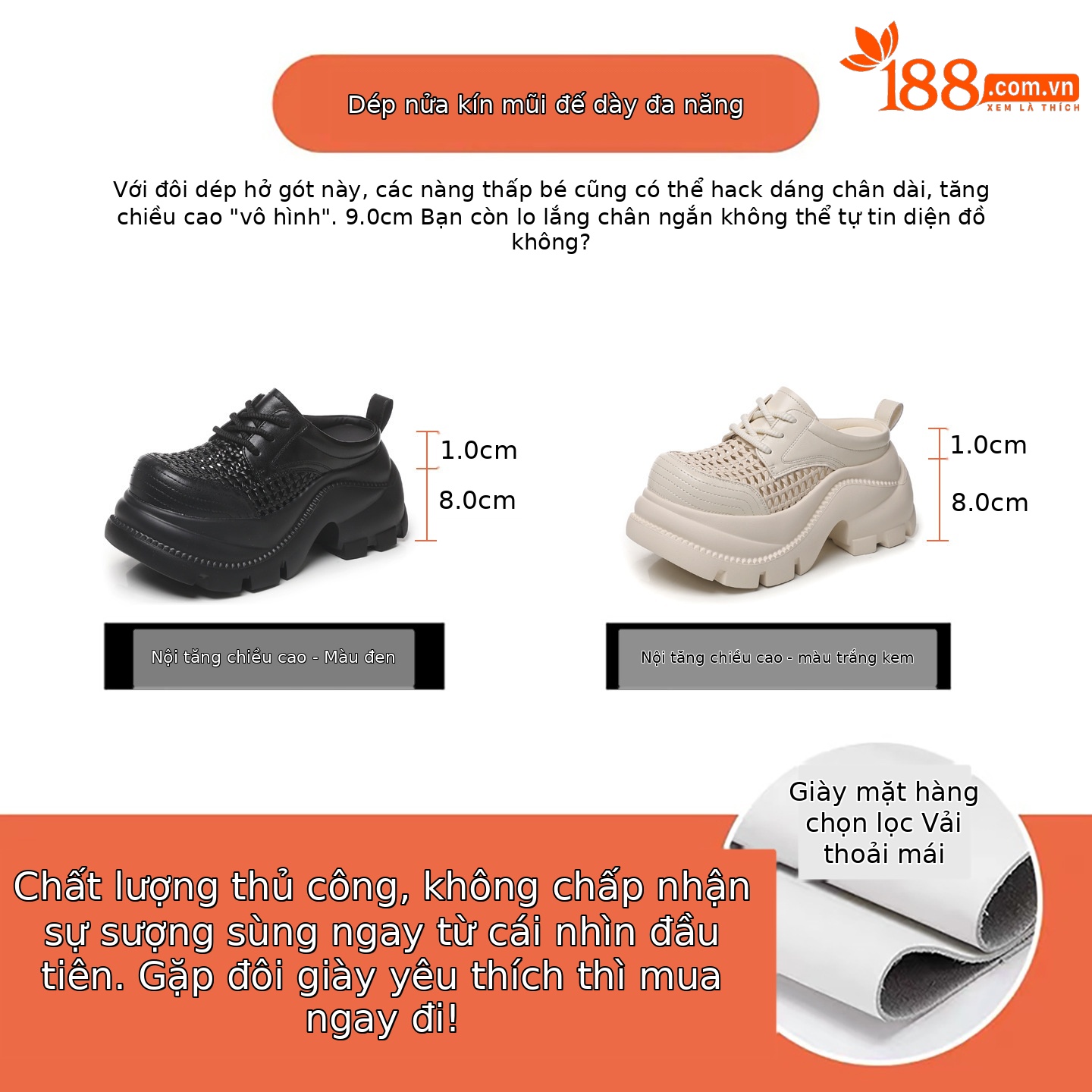 Giày sneaker nữ đế dày tăng chiều cao, mũi trùm hở thoáng khí, form chunky — màu đen, màu trắng ngà