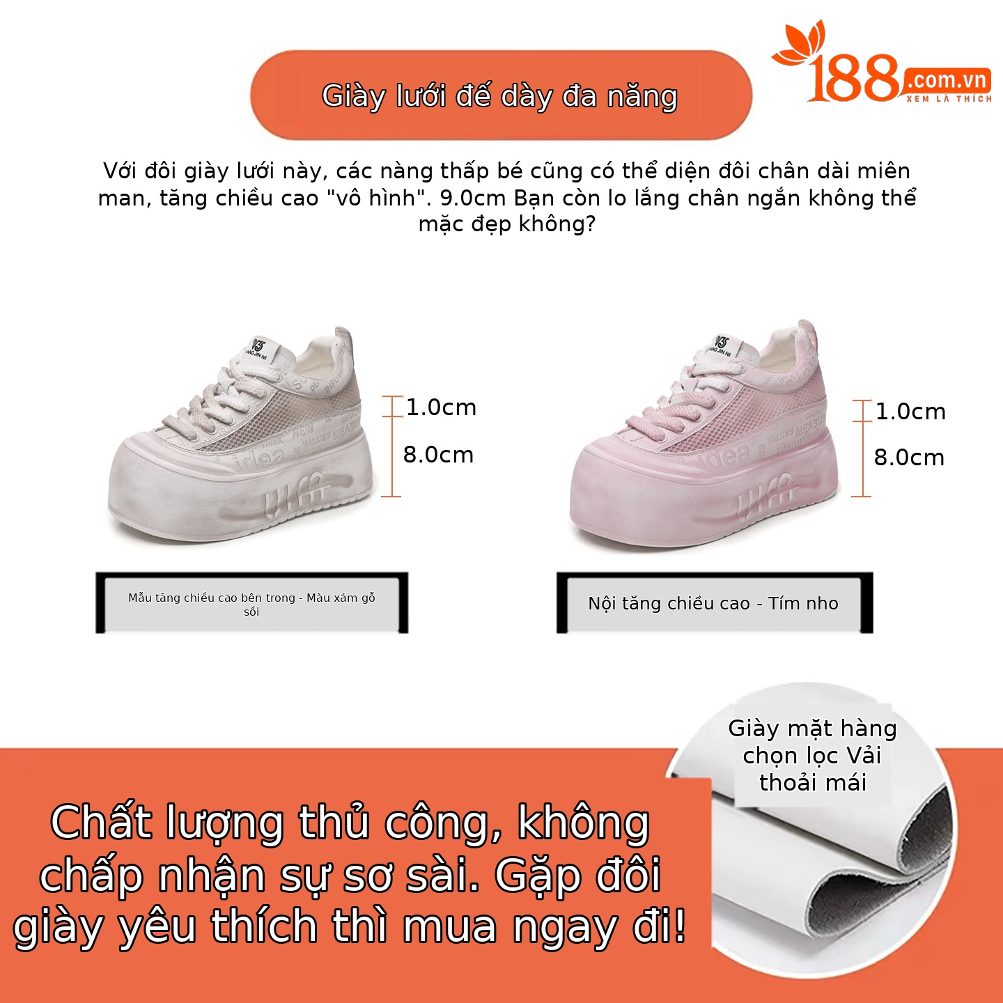 Giày sneaker nữ đế dày lưới thoáng khí phong cách bánh xốp trắng đa năng — Gỗ sồi Ash
