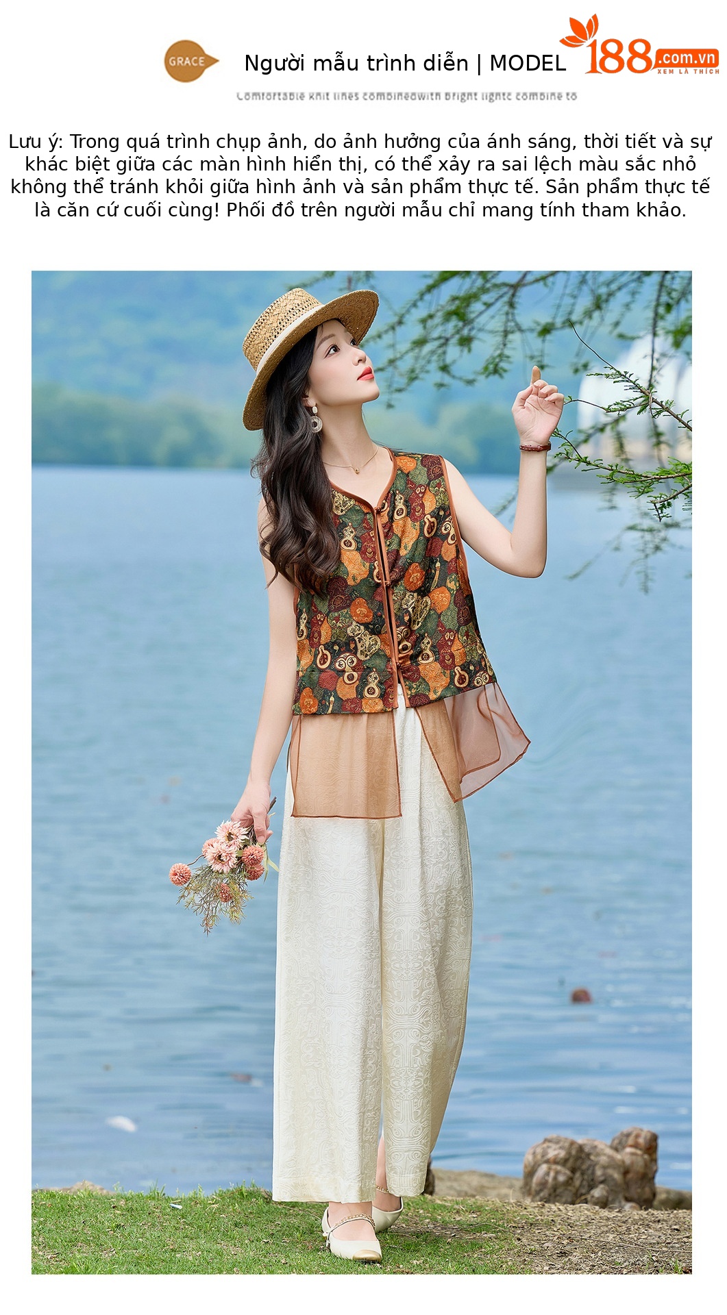 Bộ áo vest gile in họa tiết và quần ống suông phối đồ vintage nữ — Bầu hồ lô, Màu vàng chảy chi tiết 13