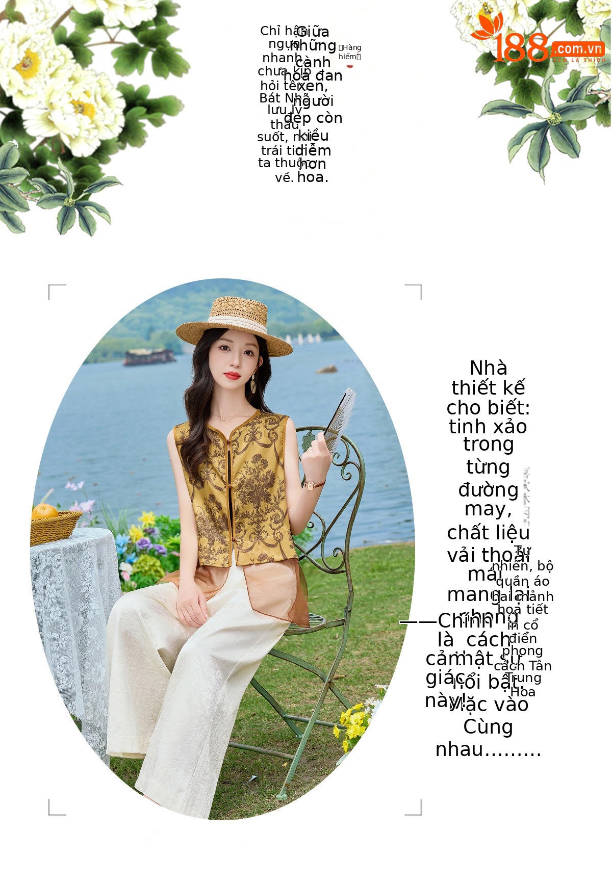 Bộ áo vest gile in họa tiết và quần ống suông phối đồ vintage nữ — Bầu hồ lô, Màu vàng chảy chi tiết 2